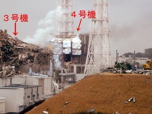 AIEA le Japon surmontera la crise nucléaire